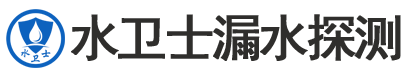 佛冈县暗管漏水检测