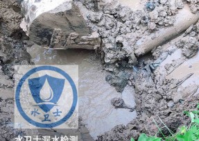 佛冈县水管漏水检测公司5